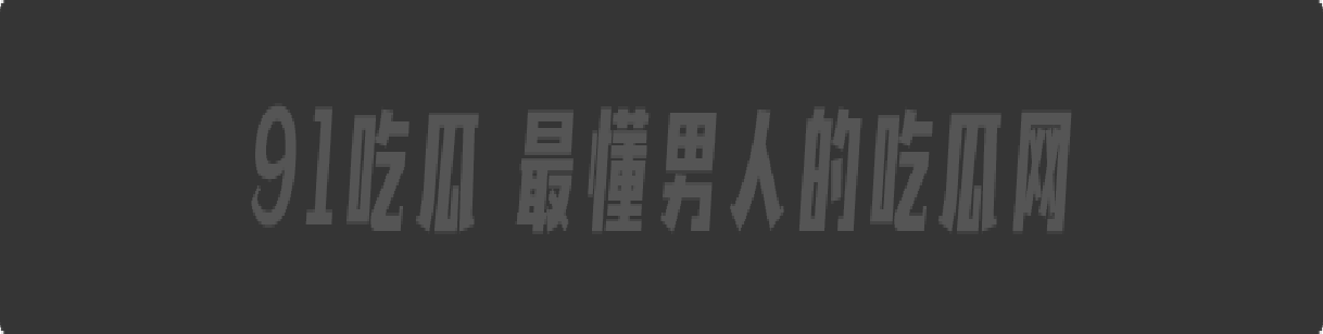 超美巨乳越南妹大尺度性爱视频流出,颜值超美身材火辣被大屌抽插内射,叫声超淫听完必射!